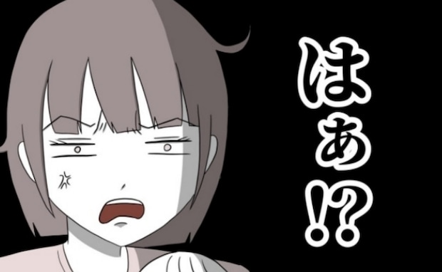産後、夫に抱いた違和感…おむつ替えを頼んだら「次は？」「その次は？」最後に夫が放った一言に絶句！