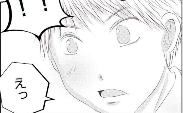 「喜んでくれるっ！」妊娠中、荒れる妻に悩む夫→仕事上の思わぬ朗報に浮かれた結果＜妻が捨てたもの＞