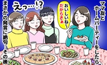 「持ち寄りランチなのに…」手ぶらで来たママが暴飲暴食！「持って帰っていい？」衝撃発言に別のママが