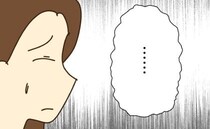 訳ありの土地にブランド品まで…散財が止まらない実母に私が選んだ最終手段は＜実母の浪費が怖すぎる＞