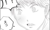 「喜んでくれるっ！」妊娠中、荒れる妻に悩む夫→仕事上の思わぬ朗報に浮かれた結果＜妻が捨てたもの＞