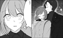 「え、どういうこと…？」彼氏と破局してすぐ、私が夜の街で目にしたのは…