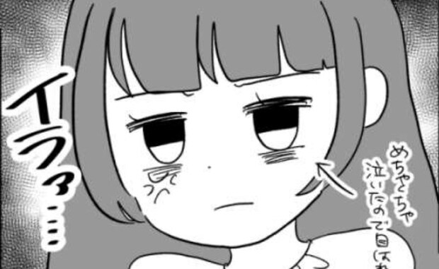 義母をかばう夫「母さんに謝れ!」大切なワンピースを破られたのに!?言い合いの翌日…<義母が嫌い>
