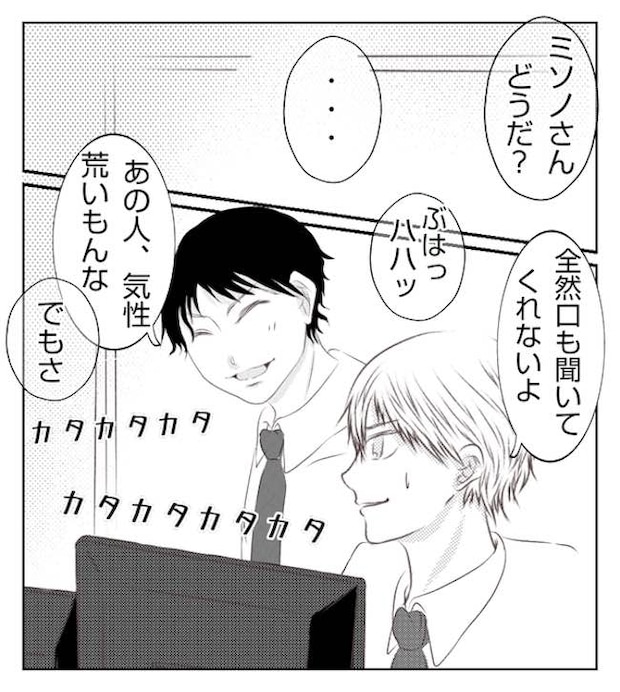 あおば17-13