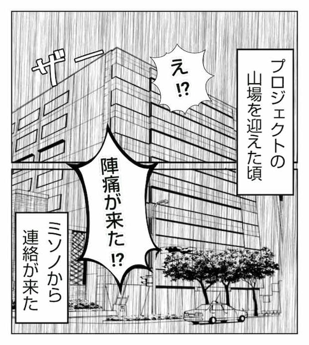 あおば18-13