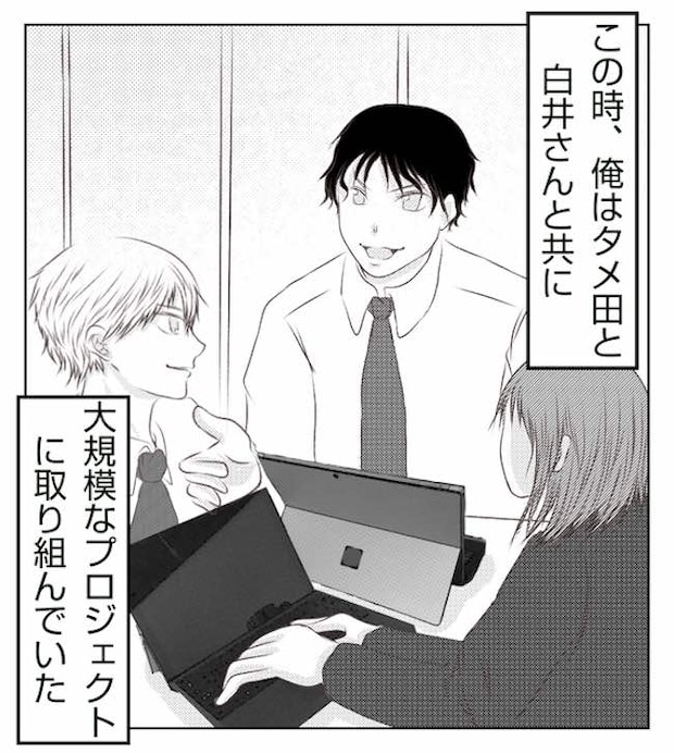 あおば18-12
