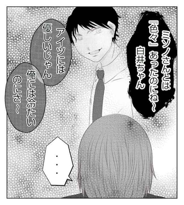 あおば18-17