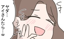 「何笑ってるの…？」突き飛ばされ、ケガをした息子。それを見たママ友の反応に驚愕＜笑うママ友＞