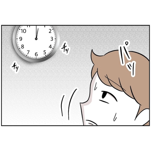 あなたを産んだ覚えはありません7