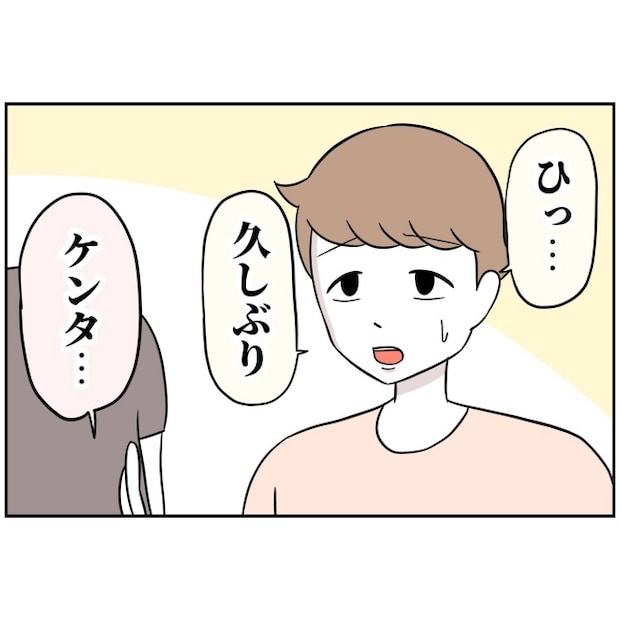 あなたを産んだ覚えはありません27