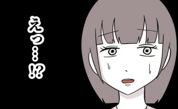 「え？」家事育児をしない夫に我慢できず実家に帰った妻→2週間後、帰宅時に見た驚きの光景と妻の覚悟