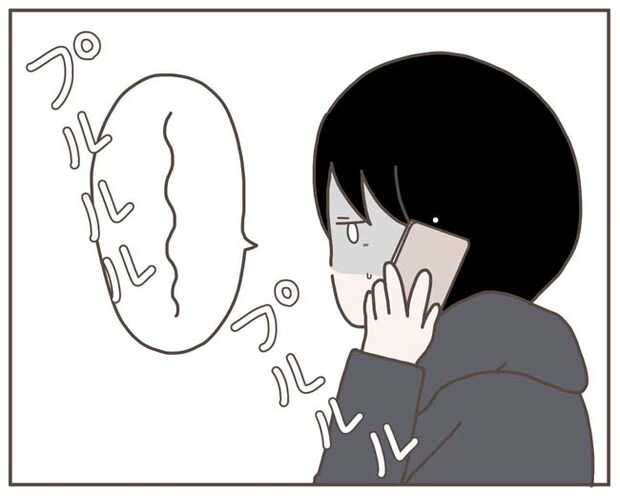 妊娠中の妻に隠された秘密／おにぎり2525