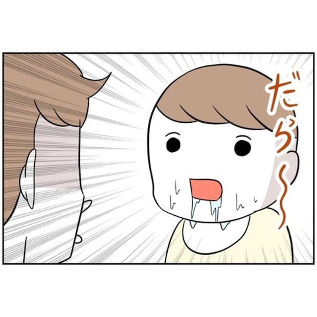 あなたを産んだ覚えはありません7