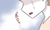 「ポロッ」育児経験ゼロを反省して育児に奮闘した夫→2週間後、夫の目から涙！？…一体何が！？