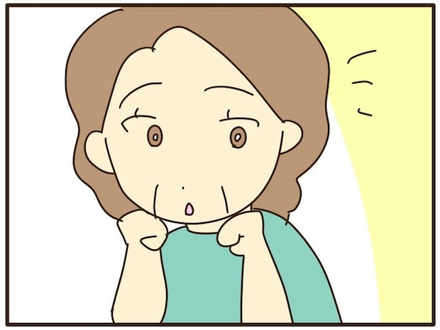 実母の浪費が怖すぎる／山野しらす