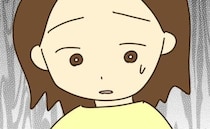 「嘘…！」ママ友ランチに現れた浪費家実母。ドヤ顔で出したあり得ないモノは＜実母の浪費が怖すぎる＞