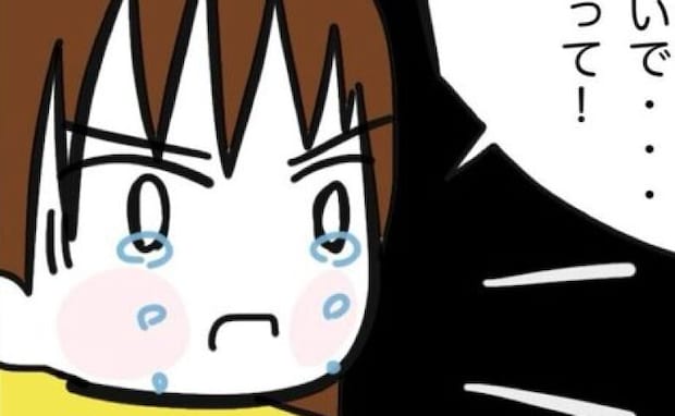 姉「あなたの病気で家族が崩壊」責め続けられた妹→「実は…」家族が隠していた真実とは？