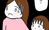 「え…？」3才娘の足の長さが少し違うと保育士から指摘→2軒の整形外科で言われた思わぬ結果に絶句