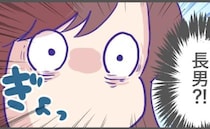 誰とも話さず教室でグルグルしていた息子→何ごと…！？別人級に激変した驚きの理由＜息子が登園拒否＞