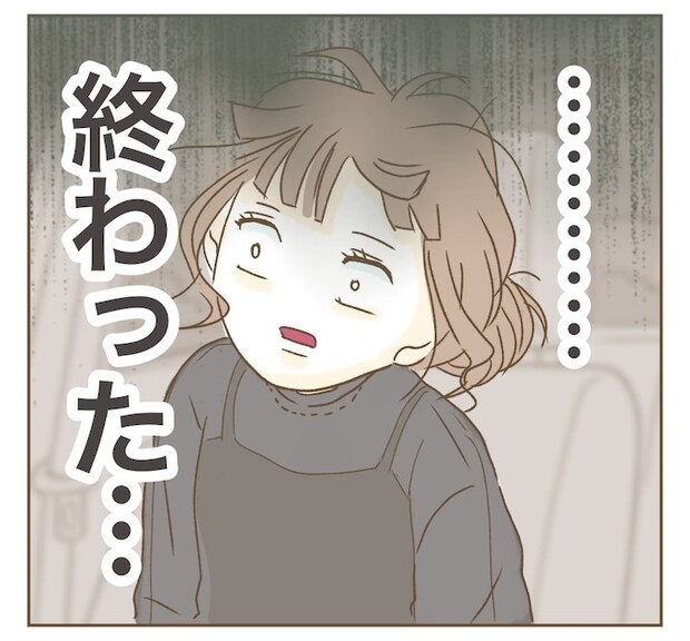 インフルエンサー気取りママ友を成敗した件/ねぼすけ