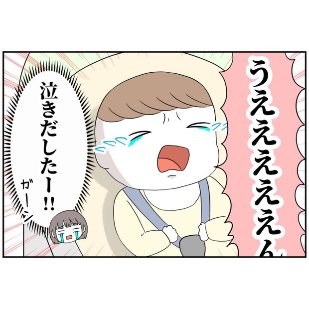 あなたを産んだ覚えはありません12