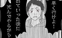 「死んでやる！」育児ノイローゼで感情爆発→別人のように取り乱す妻に絶句…夫は？＜私はダメな母親＞