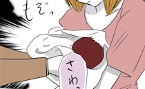 義父「そろそろじゃないか？」いやらしくニタつき授乳を促してくる