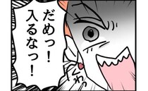 娘に暴力をふるう問題児が突然家に来て「入れて！」距離を置きたいのに！ママは…？＜同級生トラブル＞