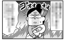 「しつこい…！？」入院中、医師や看護師にしたまさかの行動とは？〈ママならぬ日々〉