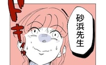 保育士「保護者のやつ余計な発言を…」非常識行動を理事長がスルーするも→保護者の一言で空気一変