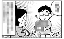 「あぁ、恥ずかしすぎる」入院中、夫に頼んだまさかの行為とは？〈ママならぬ日々〉