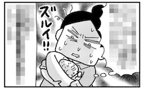 「つらすぎる…」夜の病院で自我が崩壊し思わず…〈ママならぬ日々〉