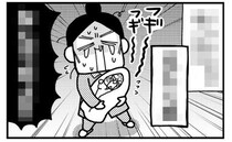 「は？！話違わない？」父母、友人の訪問後…思わず叫びたくなったこととは？【ママならぬ日々82話】