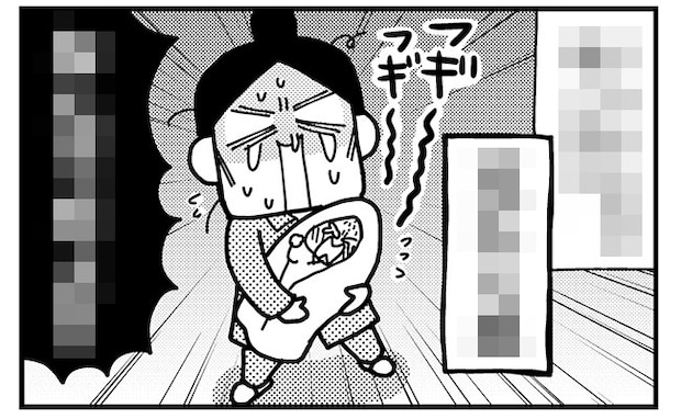 「は？！話違わない？」父母、友人の訪問後…思わず叫びたくなったこととは？〈ママならぬ日々〉