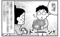 「あぁ、恥ずかしすぎる」入院中、夫に頼んだまさかの行為とは？〈ママならぬ日々〉