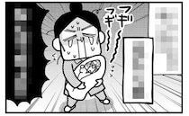 「は？！話違わない？」父母、友人の訪問後…思わず叫びたくなったこととは？〈ママならぬ日々〉