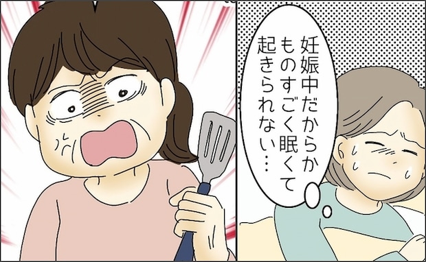 「すごく眠くて…」里帰り出産中、長男を母に任せた私→しばらくしてリビングに行くと…母から暴言を?