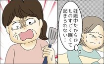 「すごく眠くて…」里帰り出産中、長男を母に任せた私→しばらくしてリビングに行くと…母から暴言を？