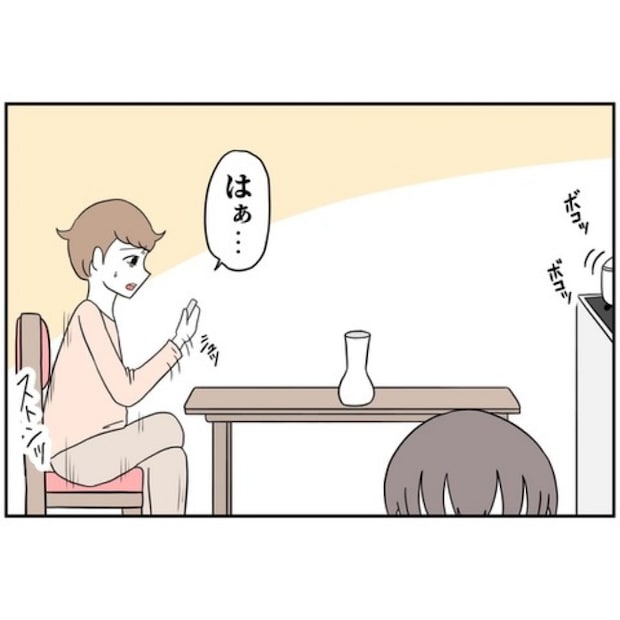 あなたを産んだ覚えはありません4