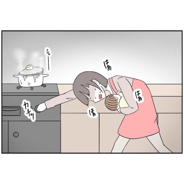 あなたを産んだ覚えはありません8