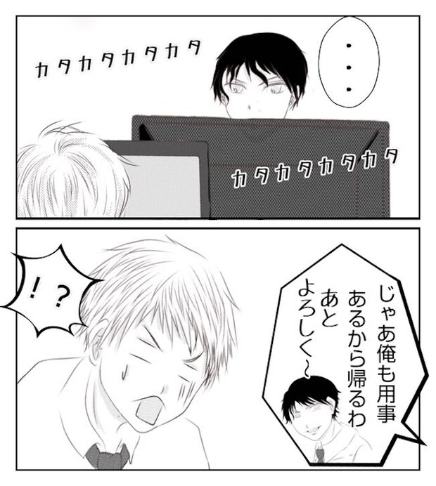 あおば22-5