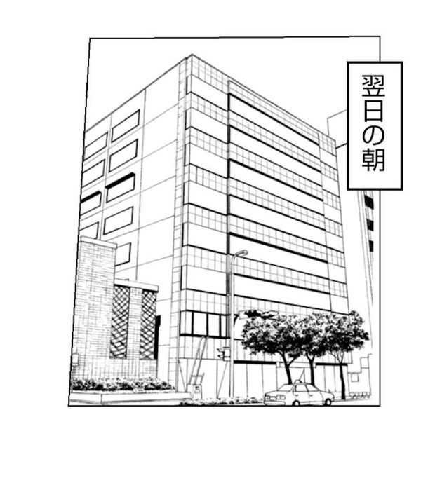 あおば22-14