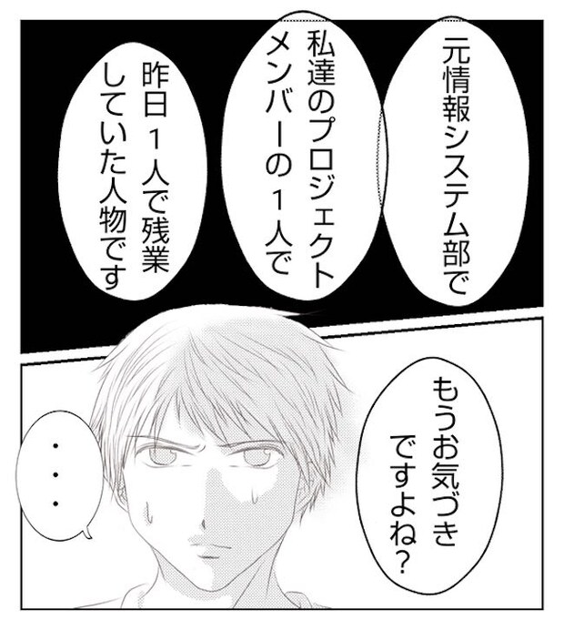 あおば22-13