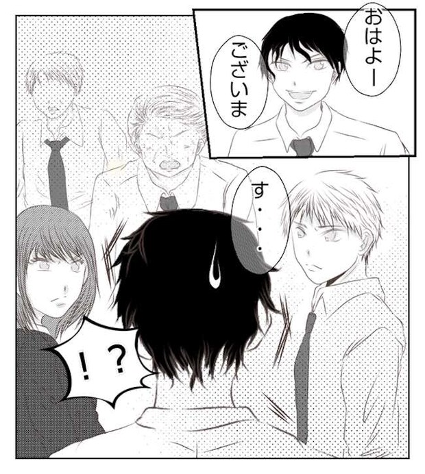 あおば22-15
