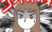 バツイチママ「絶対許さない！」交際相手の友人が娘を盗撮→彼を泳がせ証拠を掴んだママの制裁にスカッ
