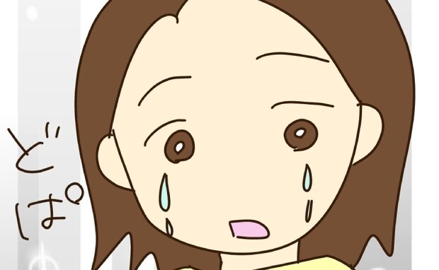 「縁を切るしかない！」実母の浪費に悩むママ…絶望を救ったママ友の一言とは＜実母の浪費が怖すぎる＞