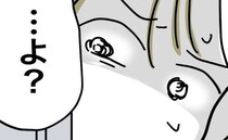 妻「今日こそゴミ捨てて」夫「当たり前♪」→数分後、家を出た妻が見た光景にあ然