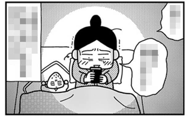 「もうダメかも」どん底で思い詰めた私を救ってくれたのは夫でも母でもなく意外な人物で