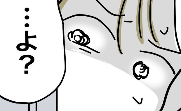 妻「今日こそゴミ捨てて」夫「当たり前♪」→数分後、家を出た妻が見た光景にあ然