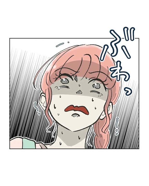 保護者にマウントする保育士／ミント